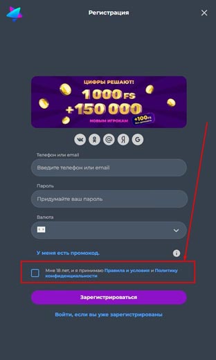 Интерфейс