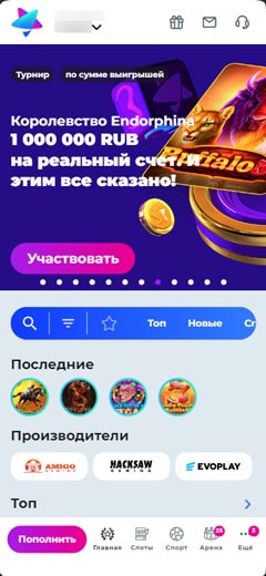 Интерфейс